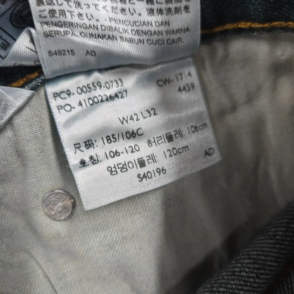 Levis size 42x32